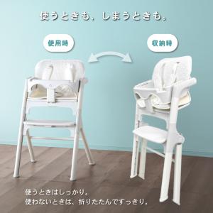 ベビーチェア ハイチェア 安全ベルト付き トレ...の詳細画像5