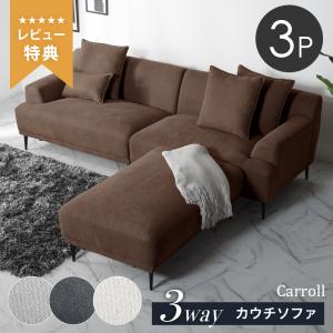 IDEE（イデー） AOSOFA アーオ 1シーター シングルソファー オーク材