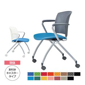 アルミステップ 1段 高さ20cmステージ用 階段 踏み台 アルミ製 天板木