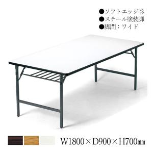 文化裁断机180 : shopooo by GMO - 通販 - Yahoo!ショッピング