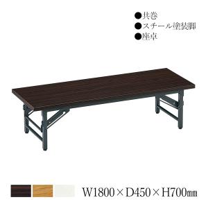 折畳みデスク デスク 机 文机 座机 座卓 パソコンデスク 学習机 勉強机