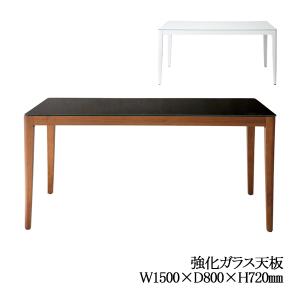 ダイニングテーブル リビングテーブル 訳あり商品 食卓机 ガラス天板 キッチン リビング インテリア 北欧 かわいい Ak 0086 清楚 ホワイト シンプル おしゃれ 上品