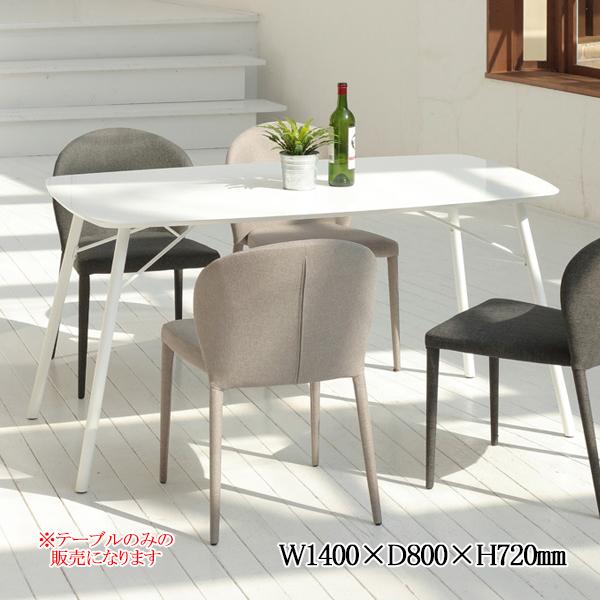 ダイニングテーブル 食卓机 角テーブル 長方形 4人用 4人掛け 幅140cm 奥行80cm 高さ7...
