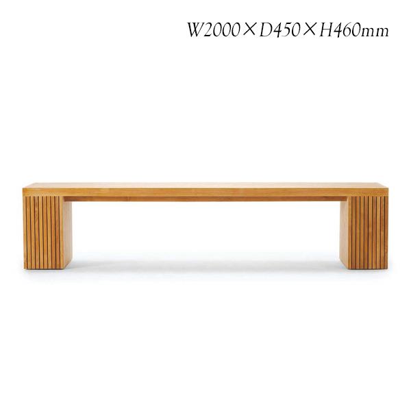 ベンチテーブル Lサイズ 長椅子 ラウンジチェア ロビーベンチ 待合椅子 チェア 木製 チークウッド...