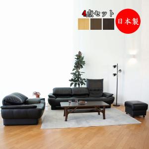 ソファ4点セット リビングセット ダイニングセット センターテーブル スツール ソファ 1P 1人掛け 3P 3人掛け 革張り AS-0165
