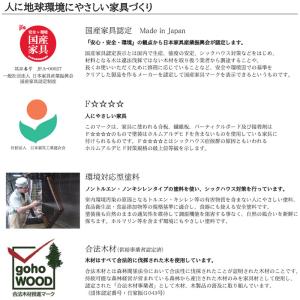 ソファ4点セット リビングセット ダイニングセ...の詳細画像5