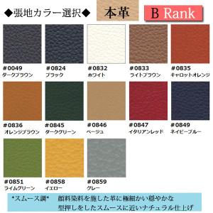 ソファ4点セット リビングセット ダイニングセ...の詳細画像1