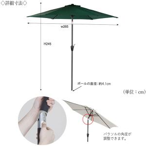 2点セット 屋外用パラソル ベース セット ス...の詳細画像2