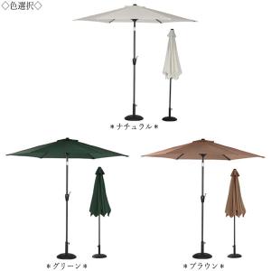 2点セット 屋外用パラソル ベース セット ス...の詳細画像3