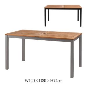 ガーデンテーブル 屋外テーブル カフェテーブル 角テーブル 長方形 幅140cm 奥行80cm パラソル穴付 アルミ製 天然木 ユーカリ 黒 灰 シンプル モダン AZ-1086
