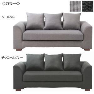 ソファ ソファー sofa 3人掛け 3P 三...の詳細画像2