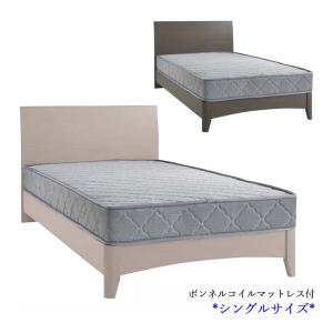シングルベッド マットレス付 ベッドフレーム Sサイズ 寝具 ヘッド