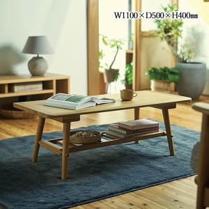 Mathsson Series 天童木工 M-0251IT-NT 幅120cm リビングテーブル