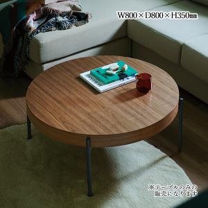 北欧 サイドテーブル B 丸 コーヒー リビング ベッド 花台 木製 ナイト 机 北欧 サイドテーブル B 丸 コーヒー リビング ベッド 花台 木製 ナイト