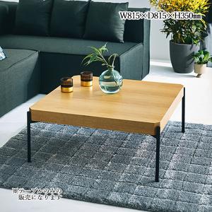 カリモク T19280GBG リビングテーブル ローテーブル　ウォールナット カリモク T19280GBG リビングテーブル ローテーブル