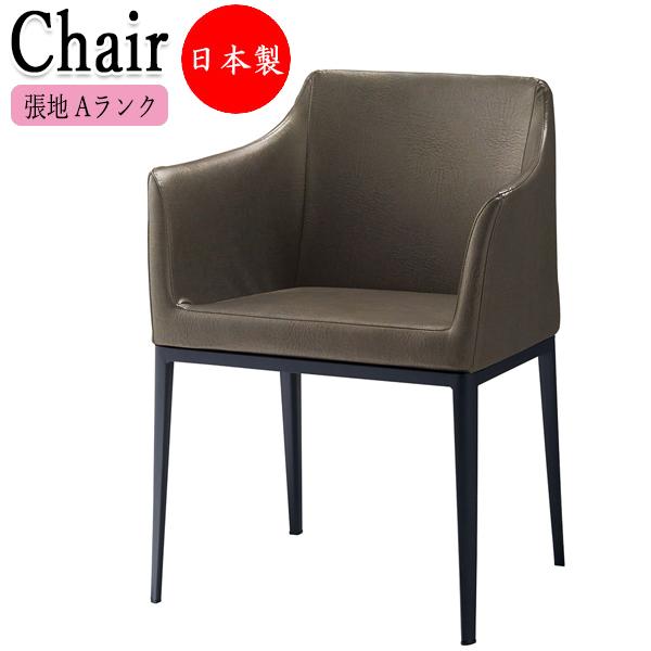 ソファ 1P 1人掛け ラウンジソファ カフェチェア シングルチェア 待合イス 肘付 アームチェア ...