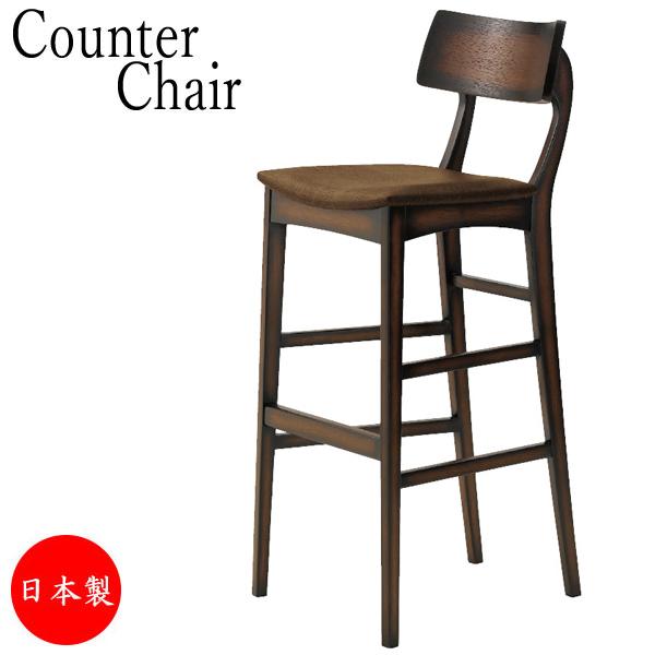 カウンター椅子 スタンドチェア レストランチェア 多目的チェア 木製チェア 肘なし オーク無垢材 座...