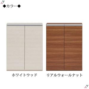 収納棚 壁面収納 キャビネット 下駄箱 シュー...の詳細画像3