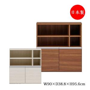 収納棚 壁面収納 キャビネット 下駄箱 シューズ...の商品画像