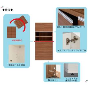 収納棚 壁面収納 キャビネット 下駄箱 シュー...の詳細画像4