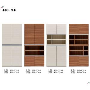 収納棚 壁面収納 キャビネット 下駄箱 シュー...の詳細画像5