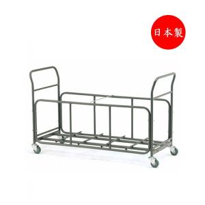 チェア台車 折りたたみイス 会議椅子 専用台車 カート