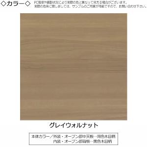 シューズボックス 下駄箱 靴入れ 隙間収納 開...の詳細画像1