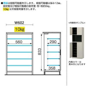 シューズボックス 下駄箱 靴入れ 隙間収納 開...の詳細画像2