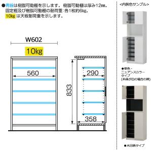 シューズボックス 下駄箱 靴入れ 隙間収納 台...の詳細画像3