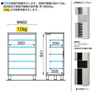 シューズボックス 下駄箱 靴入れ 隙間収納 フ...の詳細画像3