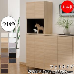 籐すのこベッド 寝具 シングルベッド Sサイズ 3分割式 幅100 奥行200