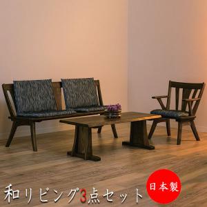 コーナーソファ 1人掛 一人掛け 1P チェアー 椅子 腰掛け 天然素材 籐