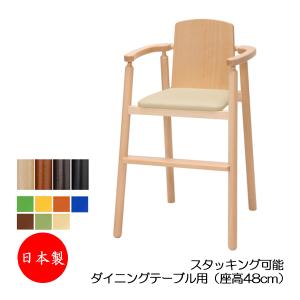 ベビーチェア 子供椅子 キッズチェア 育児用品 キッズファニチャー