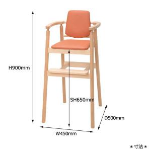 ベビーチェア 子供椅子 キッズチェア 育児用品...の詳細画像2