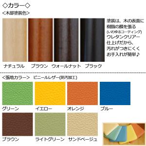 ベビーチェア 子供椅子 キッズチェア 育児用品...の詳細画像3