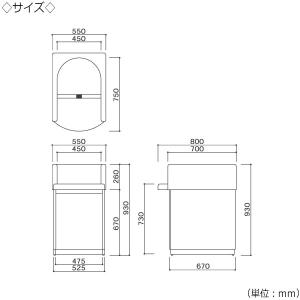 おむつ交換台 オムツ替え台 オムツ台 おむつ台...の詳細画像2