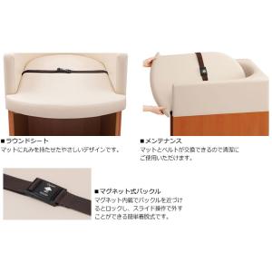 おむつ交換台 オムツ替え台 オムツ台 おむつ台...の詳細画像4