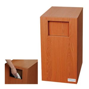 ダストボックス ごみ箱 屑入れ おむつ捨て くず入れ 荷置 荷物置台 幅37cm 奥行50cm 併設用 ライトブラウン IO-0002