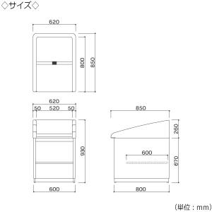 おむつ交換台 オムツ替え台 オムツ台 おむつ台...の詳細画像2