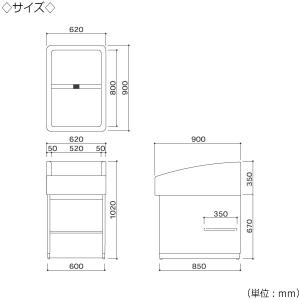 おむつ交換台 オムツ替え台 オムツ台 おむつ台...の詳細画像1