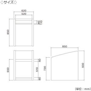 おむつ交換台 オムツ替え台 オムツ台 おむつ台...の詳細画像1