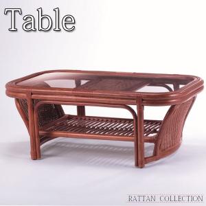 テーブル 机 ローテーブル カフェテーブル 信憑 センターテーブル 籐 ラタン オシャレ Ir 0008 天然素材 ガラス天板 リビング ダイニング インテリア
