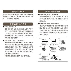 スリッパラック 玄関収納 スリッパスタンド エ...の詳細画像4