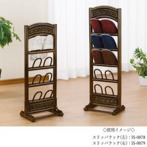 スリッパラック 玄関収納 スリッパスタンド エ...の詳細画像2