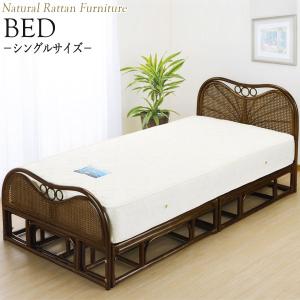 籐すのこベッド 寝具 シングルベッド Sサイズ 分割式 幅100 奥行205 高