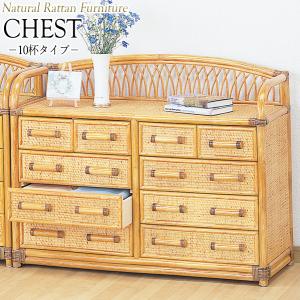 チェスト 7杯 箪笥 タンス 収納家具 衣類収納 引出 幅50 奥行35 高さ