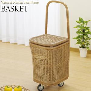 脱衣かご 2段 ラタン製 ランドリーバスケット 籐家具 幅56cm
