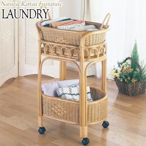 ランドリーボックス 脱衣カゴ バスケット 棚 ラック キャビネット 洗濯カゴ ラタン家具 天然素材 Is 0269 収納ボックス 正規激安 収納家具 籐家具