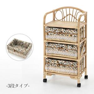 チェスト 9杯タイプ 箪笥 タンス 収納家具 衣類収納 引出 幅73 奥行37