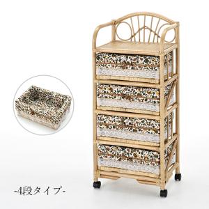 藤家具 ラタン ハイチェスト スリムチェスト チェスト 収納家具 RW440 ランドリーボックス スリムタイプ サニタリーチェスト